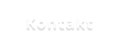 Kontakt